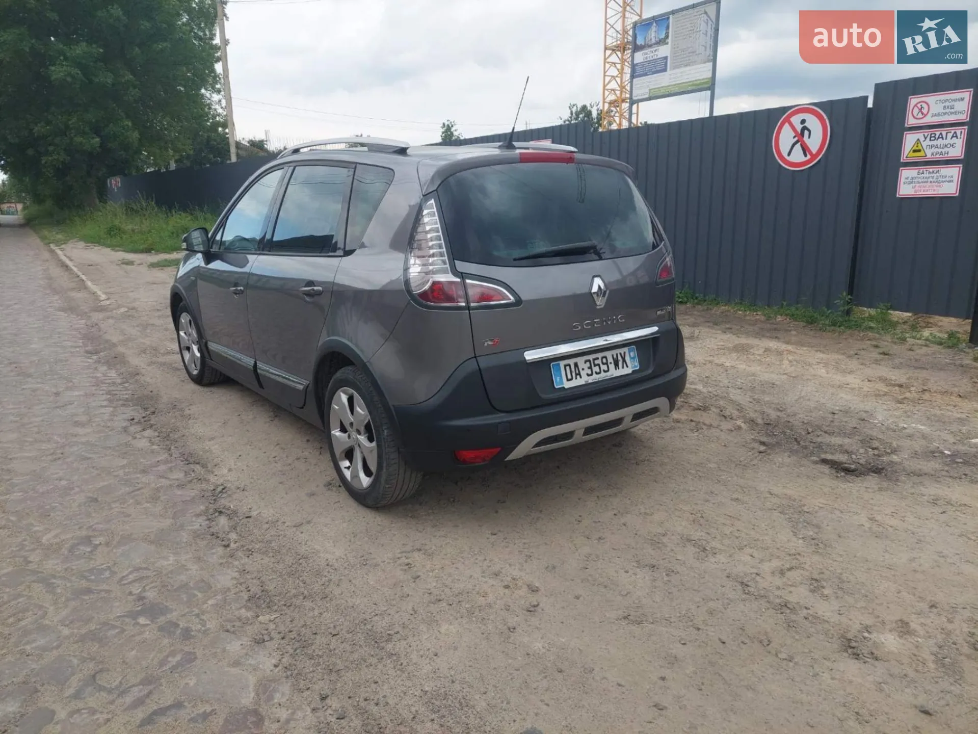 2013 Renault Scenic - мініатюра 27