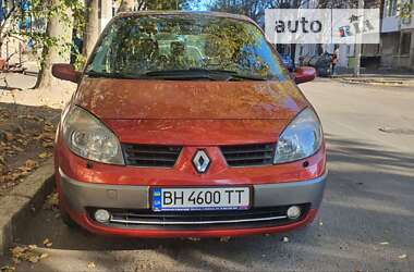 Минивэн Renault Scenic 2005 в Одессе