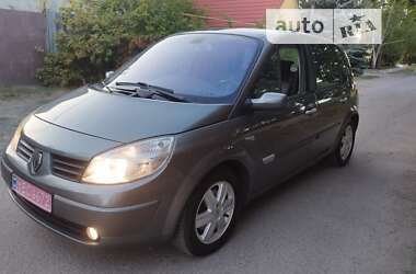 Минивэн Renault Scenic 2006 в Одессе