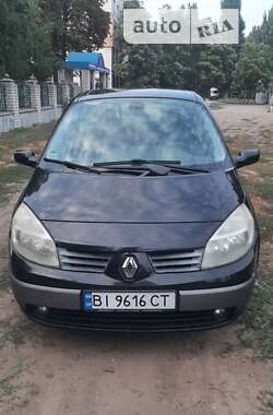 Минивэн Renault Scenic 2005 в Кременчуге