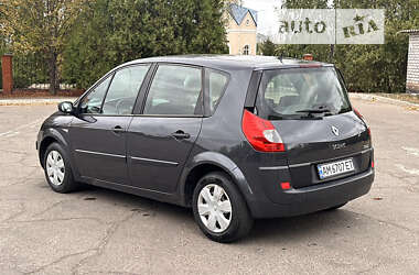 Мінівен Renault Scenic 2007 в Кривому Розі