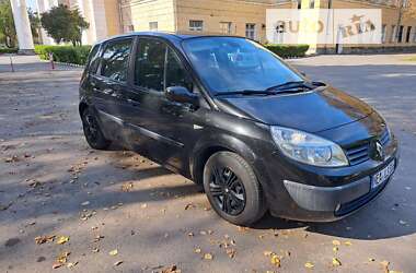 Мінівен Renault Scenic 2005 в Старокостянтинові