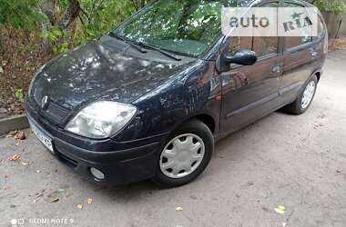 Минивэн Renault Scenic 1999 в Виннице