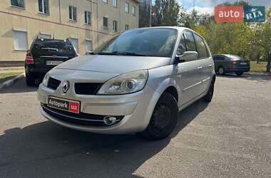 Минивэн Renault Scenic 2007 в Запорожье