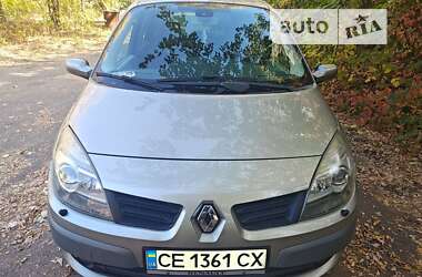 Минивэн Renault Scenic 2006 в Краматорске