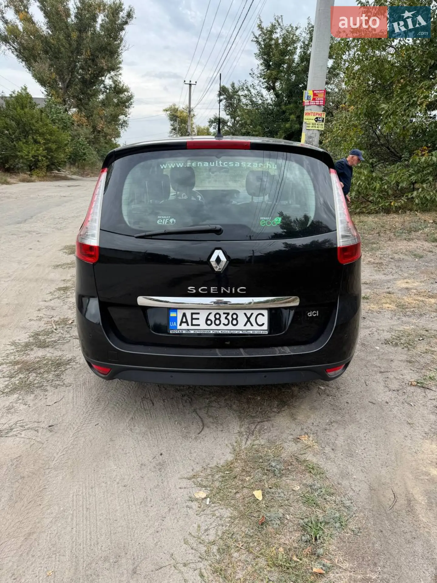 2012 Renault Scenic - мініатюра 4