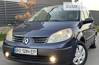 Мінівен Renault Scenic 2005 в Тернополі