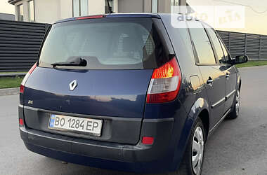 Мінівен Renault Scenic 2005 в Тернополі