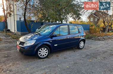 Мінівен Renault Scenic 2006 в Полтаві