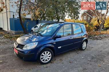 Мінівен Renault Scenic 2006 в Полтаві