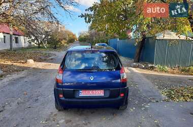 Мінівен Renault Scenic 2006 в Полтаві