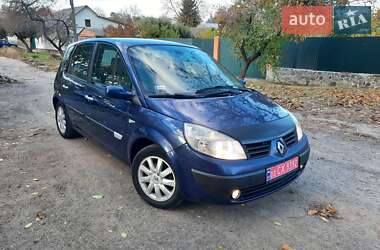 Мінівен Renault Scenic 2006 в Полтаві