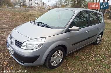 Минивэн Renault Scenic 2005 в Чернигове