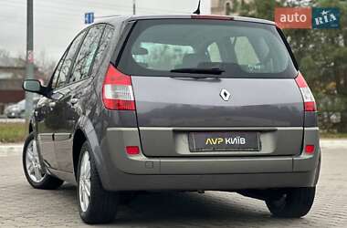 Минивэн Renault Scenic 2005 в Киеве