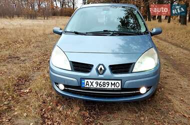 Минивэн Renault Scenic 2006 в Мерефа