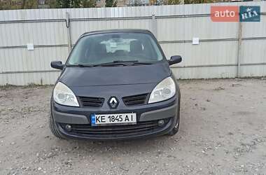 Мінівен Renault Scenic 2006 в Кам'янському