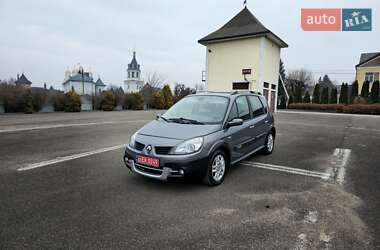 Минивэн Renault Scenic 2007 в Владимире