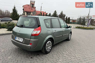 Мінівен Renault Scenic 2005 в Хмельницькому