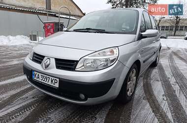 Минивэн Renault Scenic 2005 в Киеве