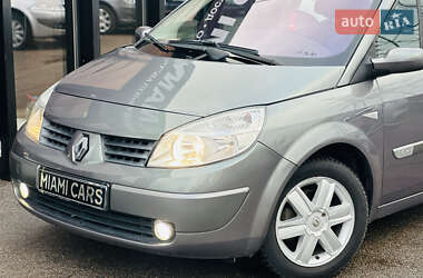 Минивэн Renault Scenic 2005 в Харькове