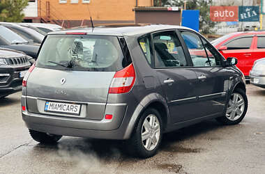 Минивэн Renault Scenic 2005 в Харькове