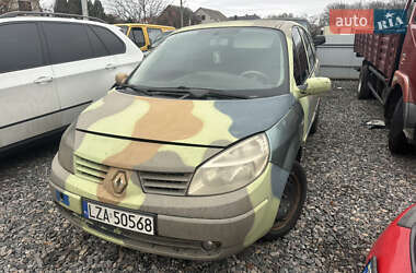 Мінівен Renault Scenic 2005 в Києві