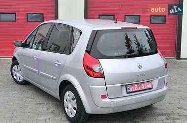 Минивэн Renault Scenic 2008 в Доброполье