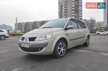 Минивэн Renault Scenic 2007 в Черкассах