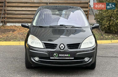 Минивэн Renault Scenic 2007 в Киеве