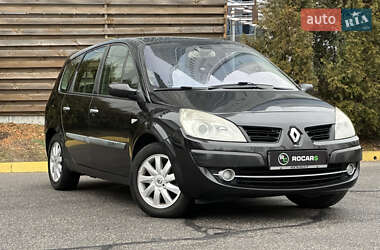 Минивэн Renault Scenic 2007 в Киеве