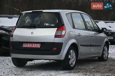 Минивэн Renault Scenic 2005 в Бердичеве