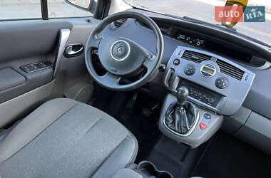 Минивэн Renault Scenic 2007 в Днепре