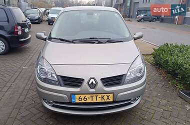 Минивэн Renault Scenic 2007 в Луцке