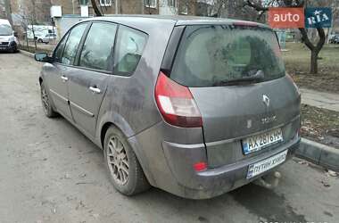 Минивэн Renault Scenic 2004 в Славянске