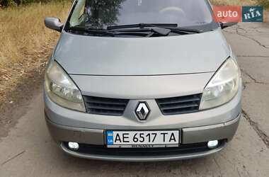 Мінівен Renault Scenic 2003 в Кривому Розі