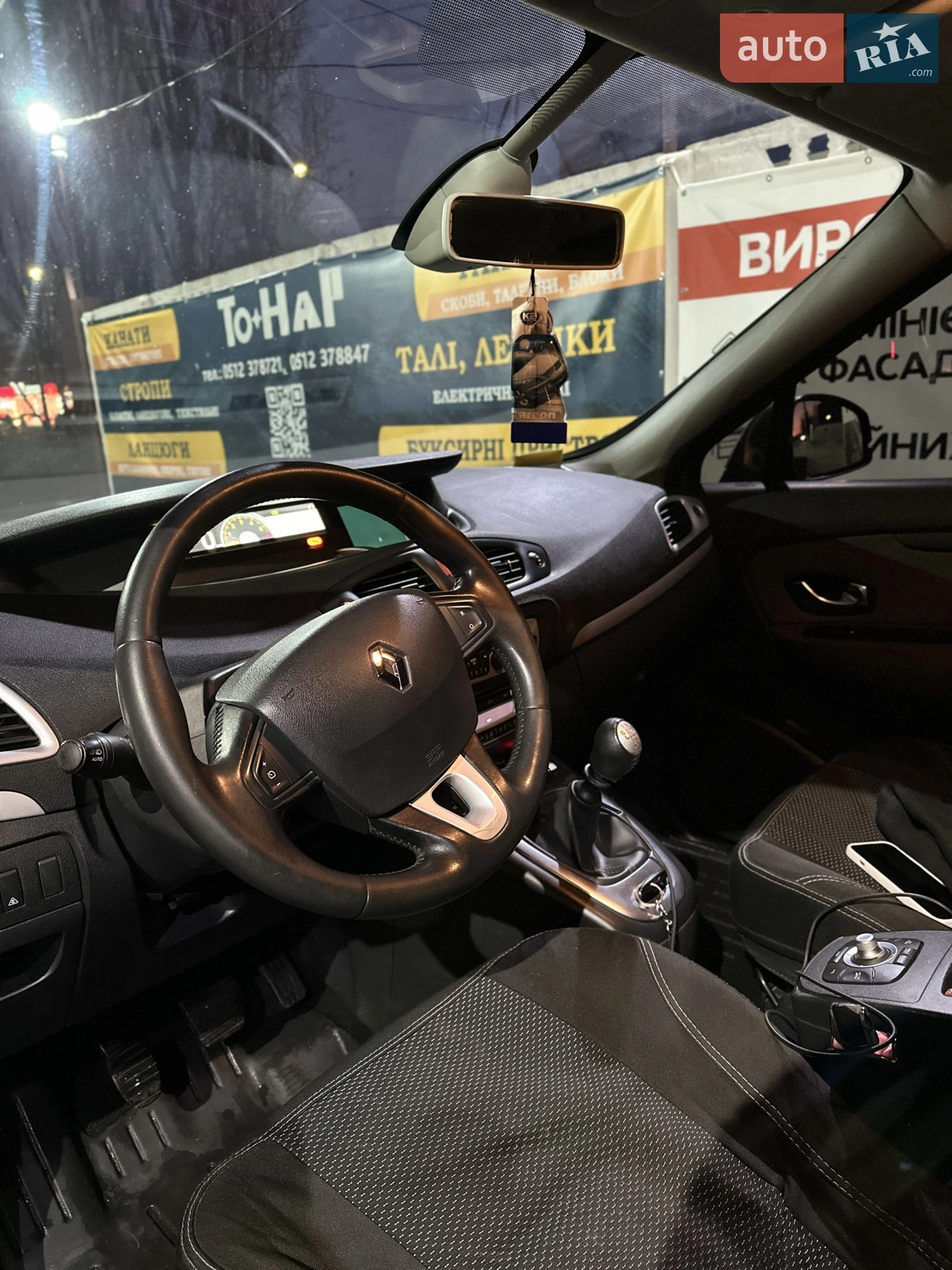 2011 Renault Scenic - мініатюра 5