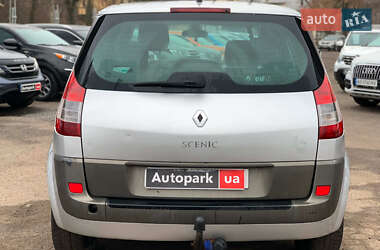 Минивэн Renault Scenic 2006 в 