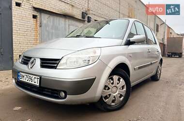 Минивэн Renault Scenic 2006 в Сумах