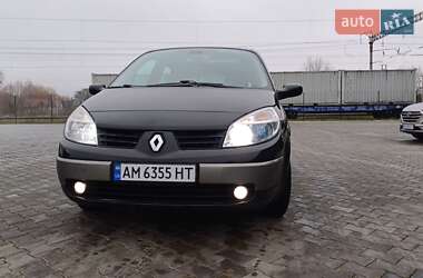 Мінівен Renault Scenic 2005 в Звягелі