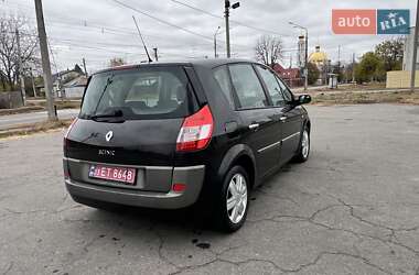 Минивэн Renault Scenic 2005 в Харькове