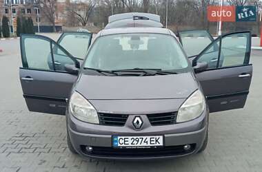 Минивэн Renault Scenic 2004 в Черновцах