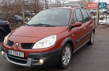 Мінівен Renault Scenic 2008 в Чернігові