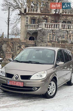 Минивэн Renault Scenic 2008 в Луцке