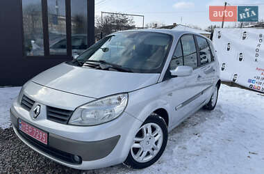 Минивэн Renault Scenic 2006 в Полтаве