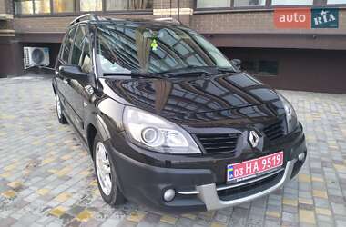 Минивэн Renault Scenic 2008 в Чернигове