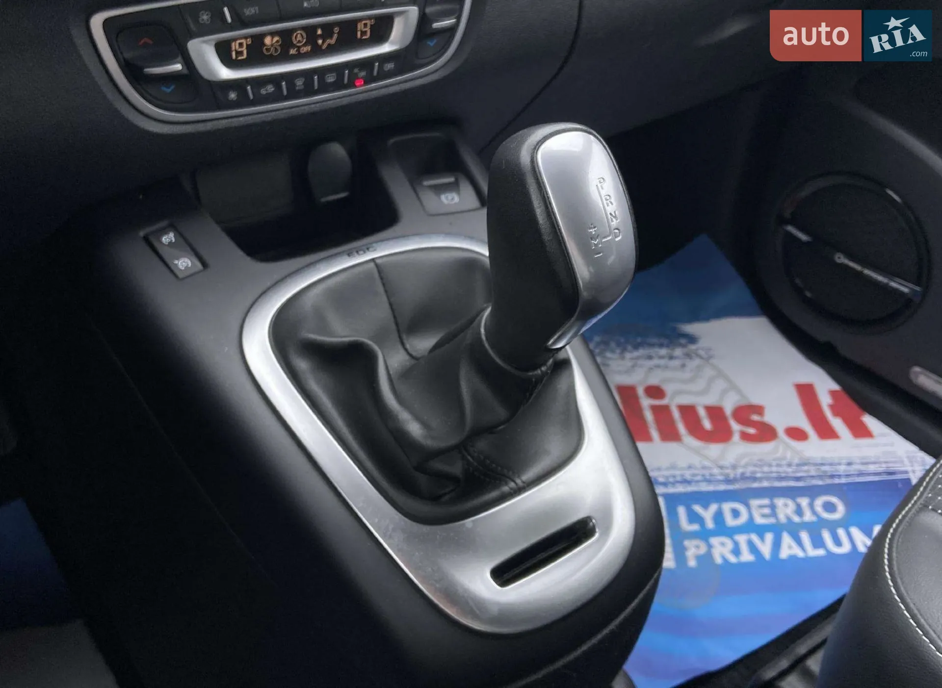 2013 Renault Scenic - мініатюра 24