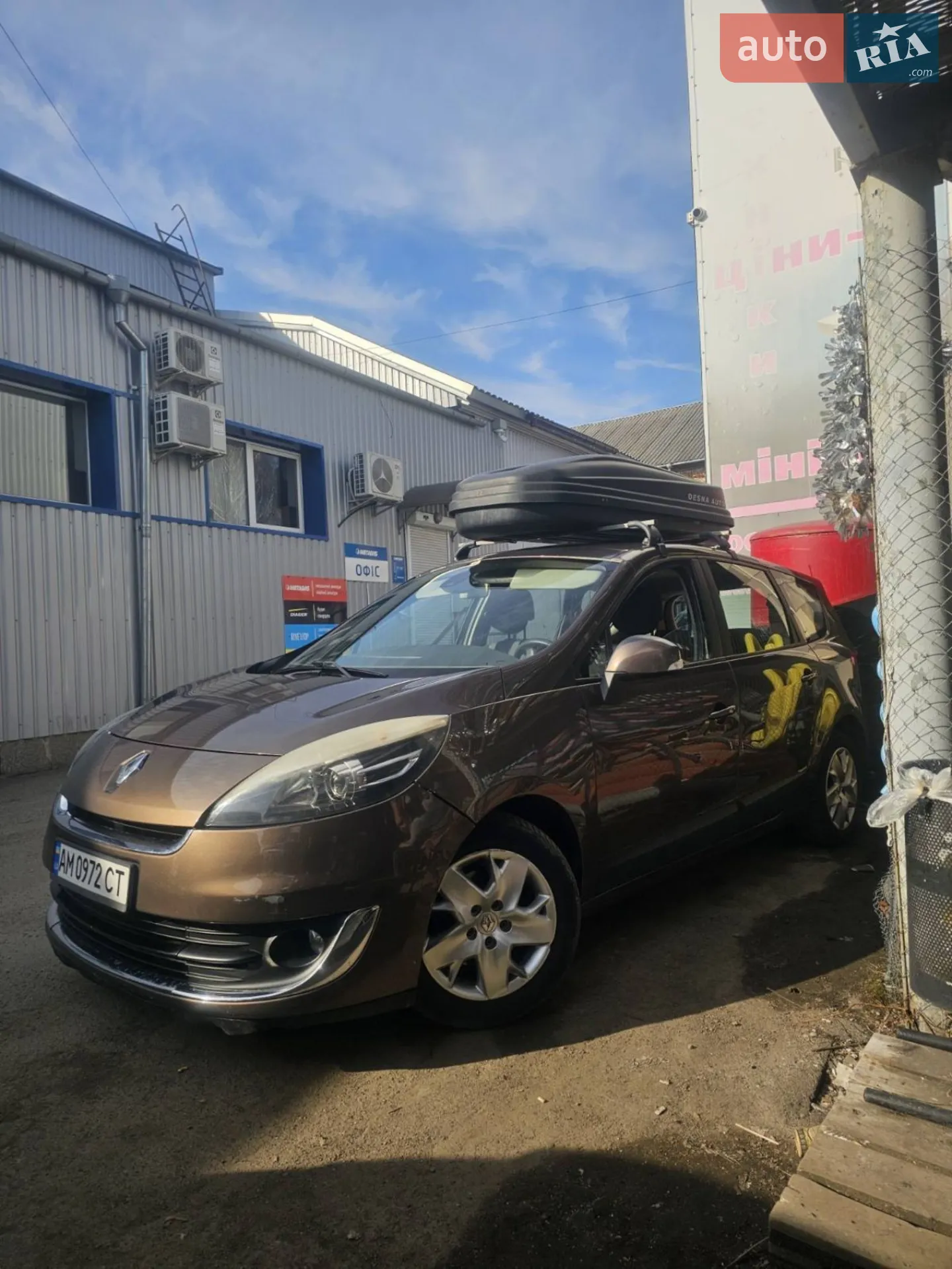 2012 Renault Scenic - мініатюра 25