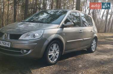 Минивэн Renault Scenic 2007 в Александрие