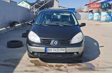 Мінівен Renault Scenic 2005 в Одесі