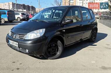 Минивэн Renault Scenic 2005 в Харькове